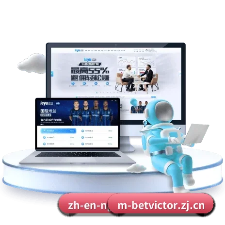 伟德移动版 APP - betvictor